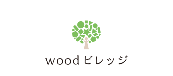 兼仁 ブランド puistovan